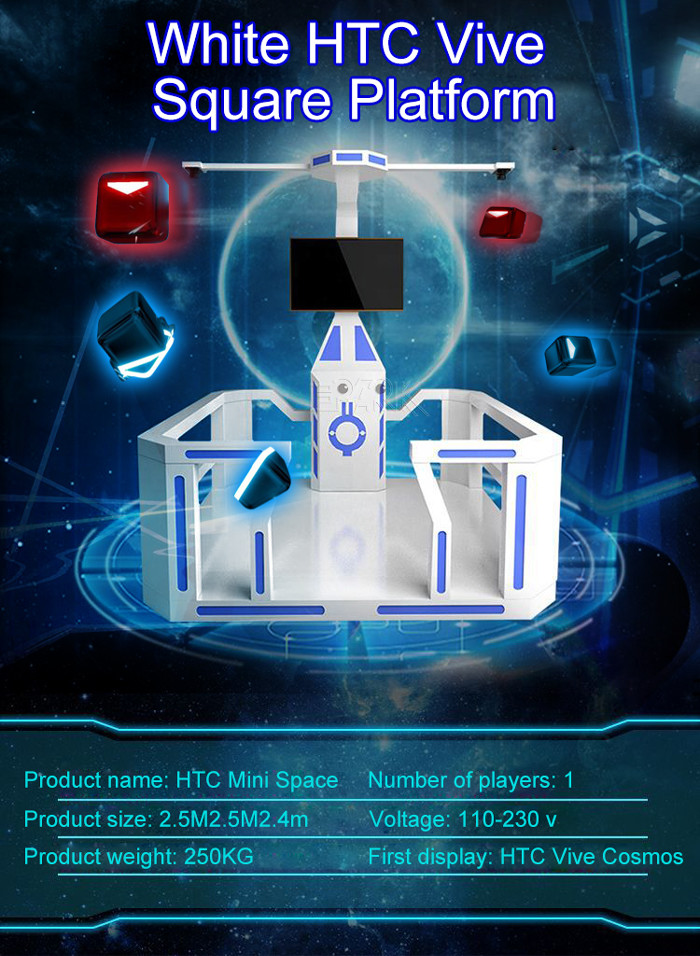 700W Virtual Reality Game Machine 42 Inch White HTC Vive Square Platform