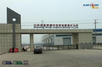 MAXL INTERNATIONAL GROUP CO.,LTD ZHANGJIAGANG CHANGHONGIMP&EXP CO.,LTD