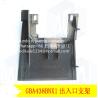 Buy cheap OTIS Placa Soporte de entrada de pasamano GAB438BNX1 from wholesalers
