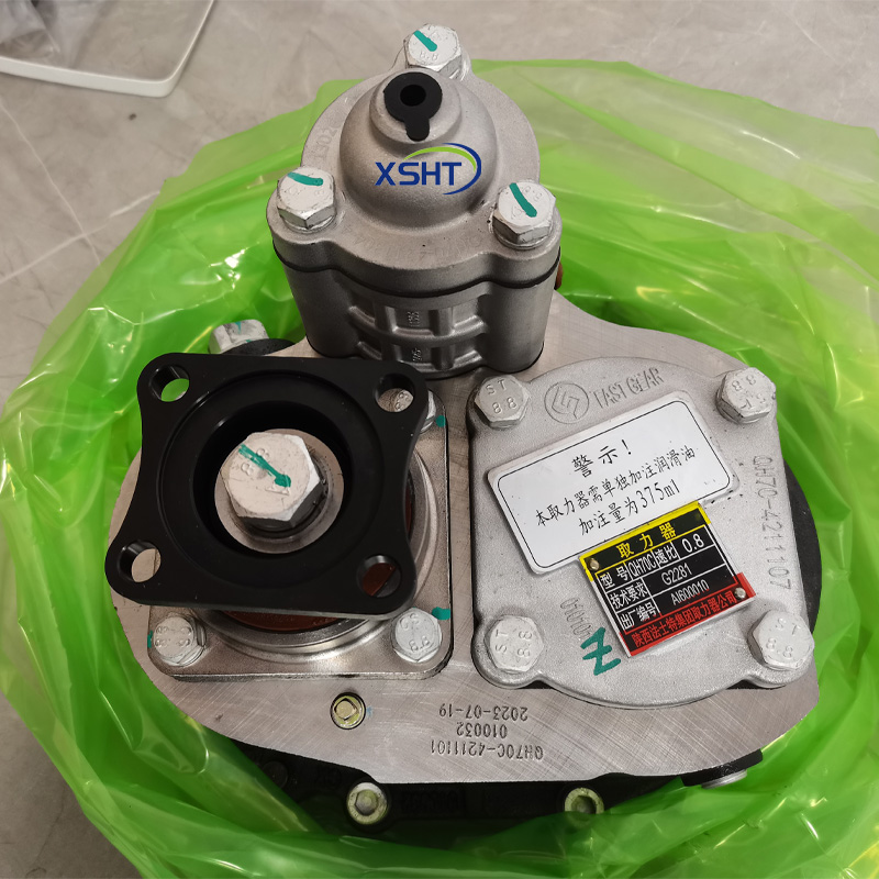 Chery Tiggo SQR484 Engine Clutch Kit with Ruihu Clutch Plate Superior Performance