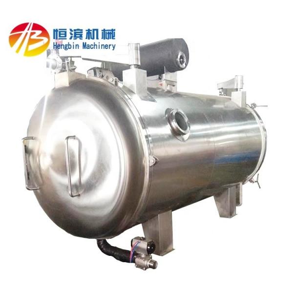 200kg/batch Capacity Stainless Steel Freeze Dried Food Machine Suitable for Food