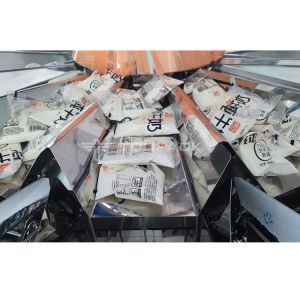 5L Multihead Weigher Packing Machine Automatic Vertical Bagged Milk Weighing