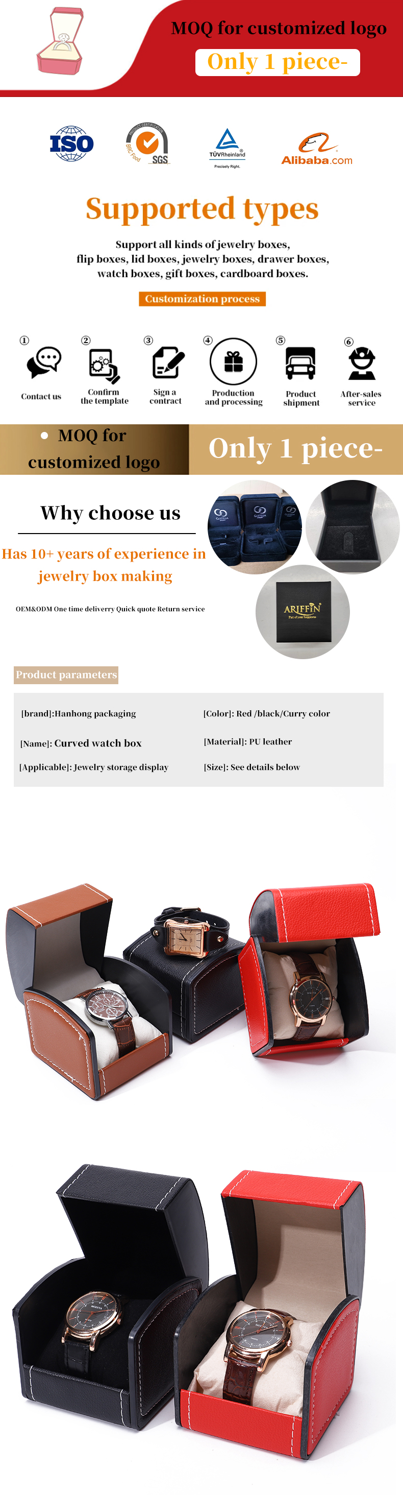 Flip Open Deluxe Handmade Leather Watch Case Treasure Packaging Watch Cover