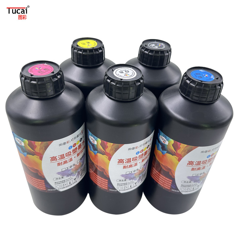 Hot Sale Blister UV ink high temperature resistant suitable for Ricoh G5G6 Seiko Konica