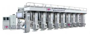 electric drying tube max 150m/m printing speed 3 motors(upgraded 7 motors) gravure printing machine  E model film paper