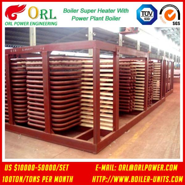 100M CFB Boiler Superheater Petrochemical Natural Gas Industry Boiler Spare Part