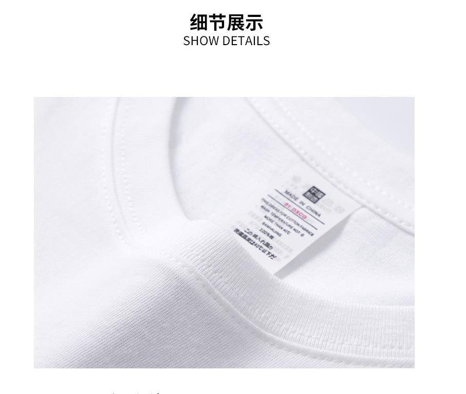 Fancy Plus Size Men&prime;s T-Shirts Custom Tee Shirt Printing T Shirts 100% Cotton T Shirt for Men