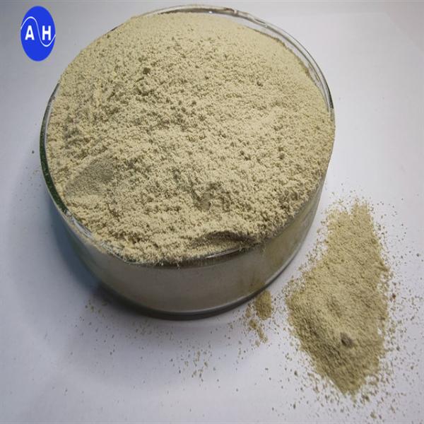 Chelated Protein Zinc Trace Element Organic Feed Additives Small Peptide Animal