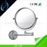 Buy cheap wall mounted cosmetic mirror for bathroom from wholesalers
