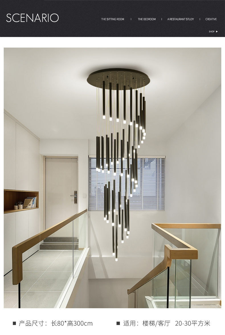 Modern led chandelier minimalist large long tube chandelier(WH-NC-76)