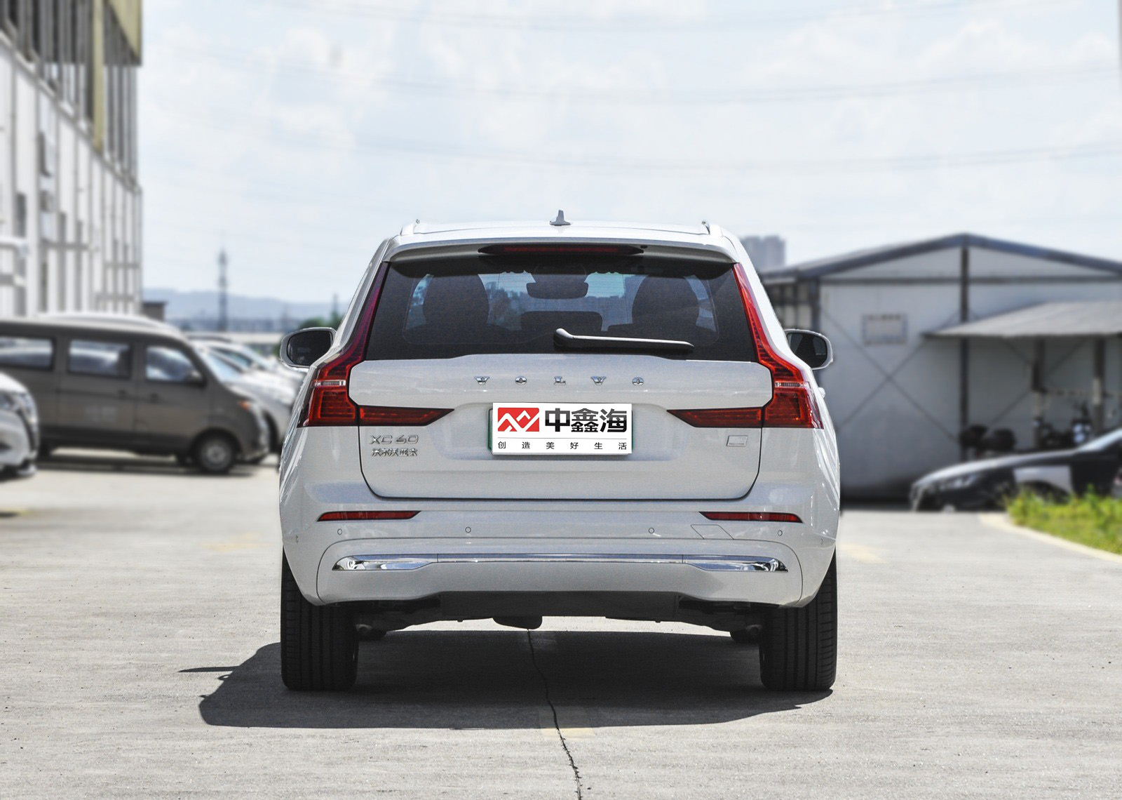 XC60 Plug In Hybrid Vehicles T8 Long Range Zhiyuan Deluxe Edition