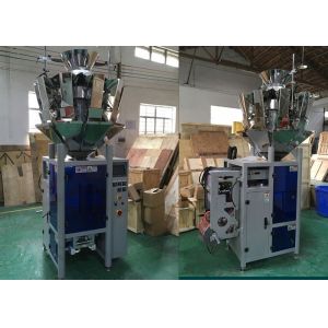 Dried Cranberry Automated Packing Machine 50g - 5KG Packing Range