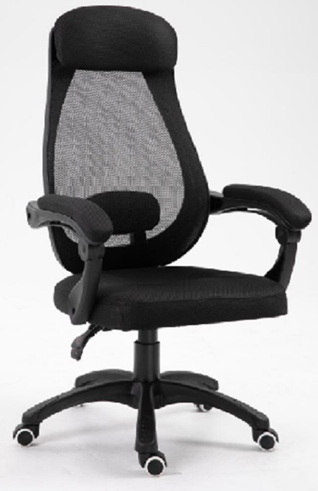 Ergonomic Mesh Office Chair with PU Casters and Reclining Armrests