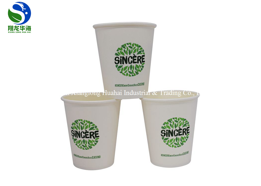 Custom Printed PLA Coated Paper Cup 4oz - 22oz PLA Lined Paper Coffee Cups