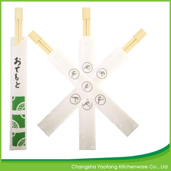Quality Disposable Individually Wrapped Twins bamboo Chopsticks 24cm Half Whole Cover for sale
