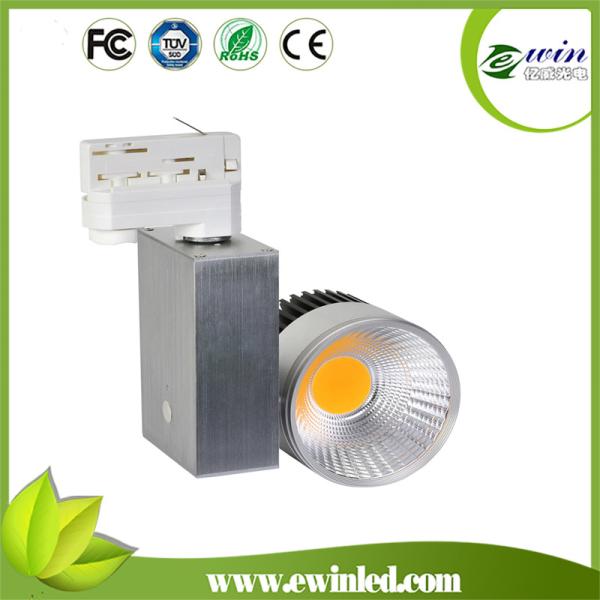 15W wholesale cheap commercial led track light, Dimmable Focusing Led Track