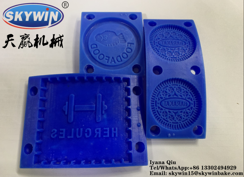 Plastic And Copper Biscuit Mould For Biscuit Making Customized Mould Roller