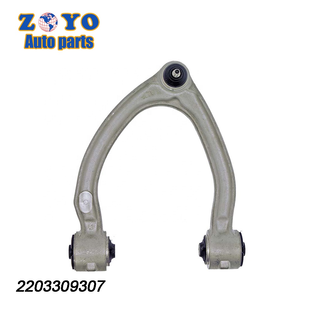 520-949/520-950 MR-G-00509 Dorman Aluminum Control Arm for Mercedes-Benz W220 Cl500 2005