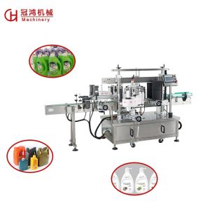 Plastic Packaging Material Double Side Labeling Machine for Square Bottles at