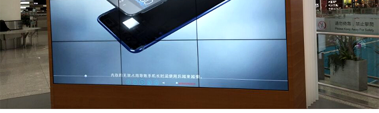 High Definition LCD Video Wall Display , Indoor Narrow Bezel Seamless LCD Wall
