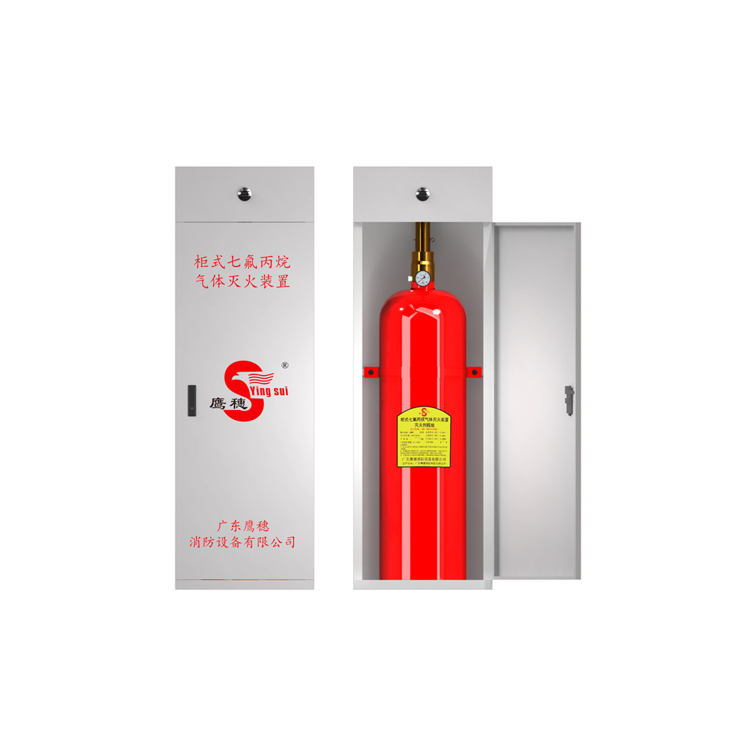 High Performance Hfc-227ea Gas Extinguishing Cabinet Fire Suppression System for Electrical Device