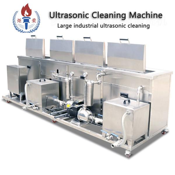 Industrial Size Ultrasonic Cleaner For Mechanical Parts Carburetors & Machine