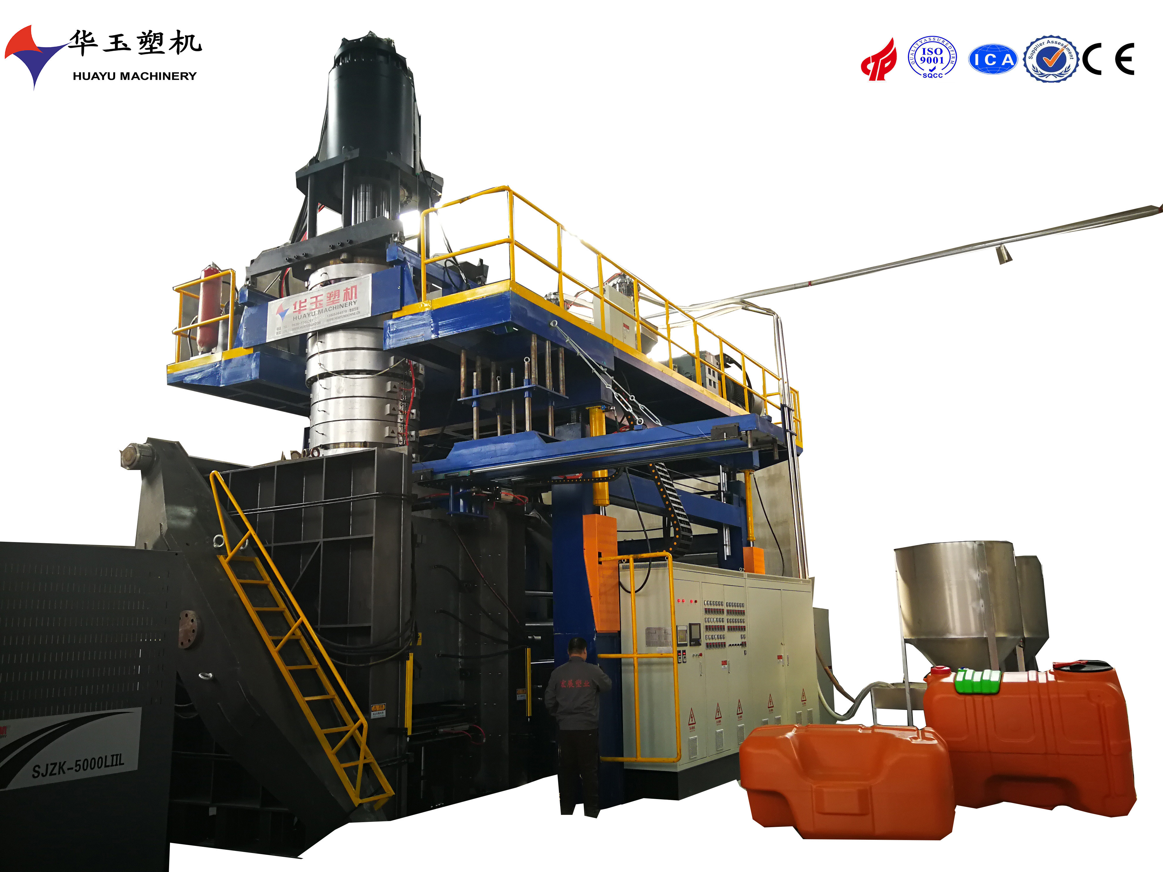 Huayu 5000L Three Layers Blow Moulding Machine with Plasticizing Capacity of 1000kg/h