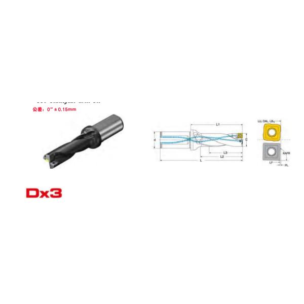 Black Oxide High Precision U Drill Multi Purpose Drilling On CNC Machine 3D