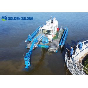 JLAME450 Amphibious Multipurpose Dredger With Crawler With Flexible Movement And