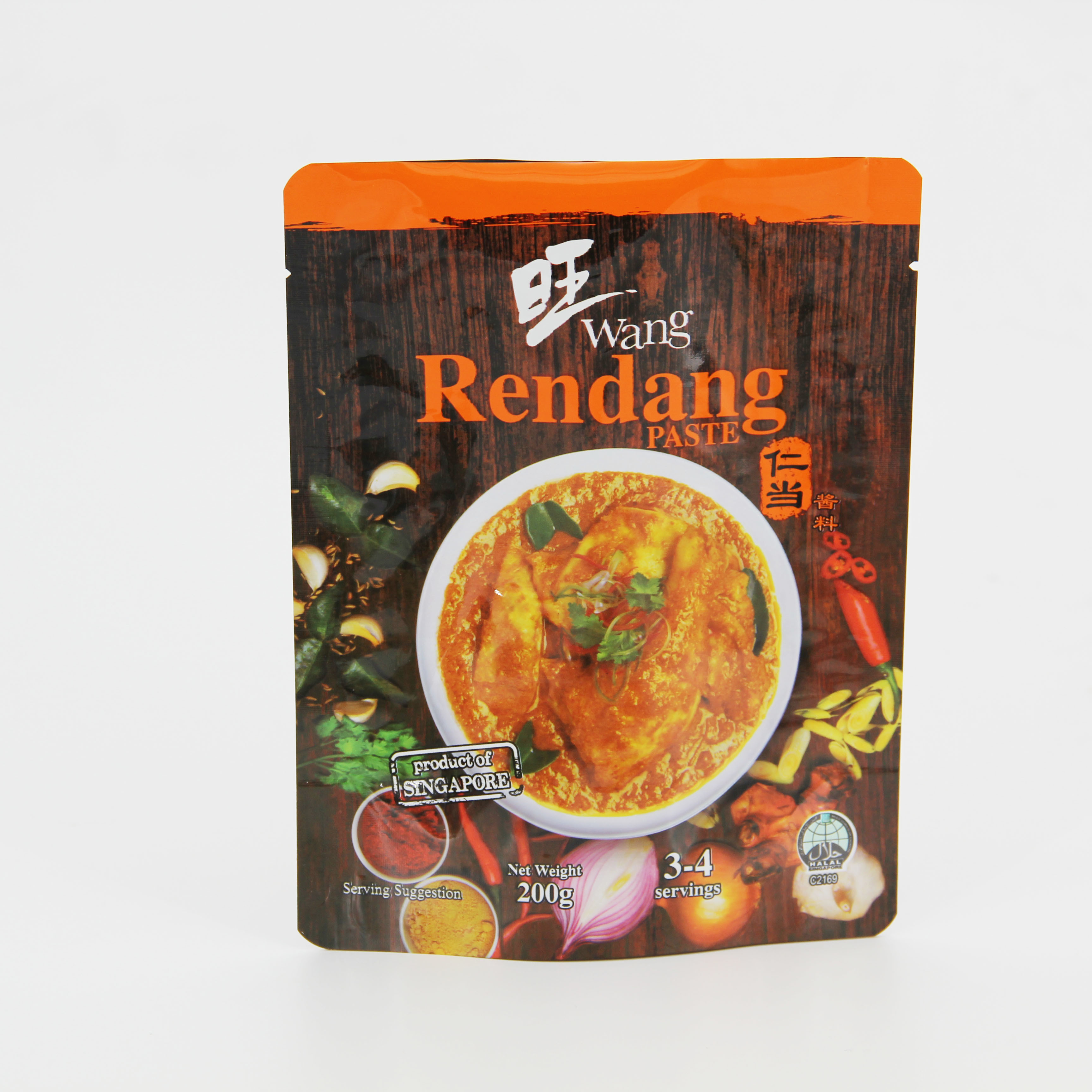 plastic Sauce food packaging high temperature cooking bag retort pouch
