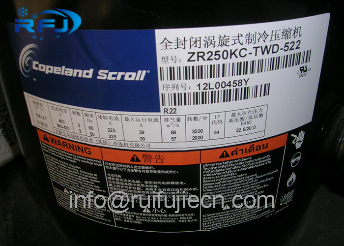 ZR190KCE-TWD-551 Copeland Scroll Compressor 15hp Copeland Freezer Compressor