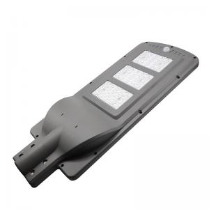 China Timer Control And Light Sense IP65 Waterproof 80W Outdoor Solar Street Light on sale
