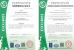 Hebei Yinghang Trade Co.,Ltd Certifications
