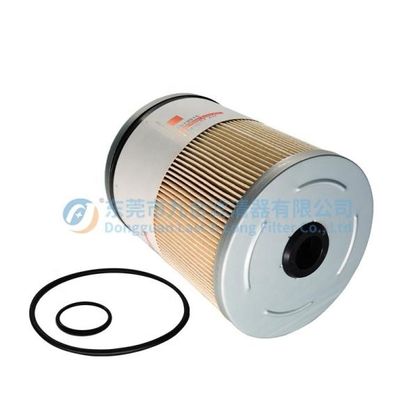 FS19915 Water Separator Element PF9804 A0000903651 A0000903651 P551011