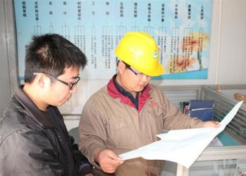 Henan Yuanda Boiler Co., Ltd.