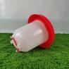 Buy cheap Poultry Cylindrical Drinker 7 L Capacity Plastic Automatic Water Dispenser from wholesalers