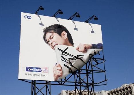 Hot Laminated 200Dx300D PVC Flex Banner 240G Weather Resistant