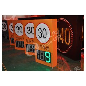 Radar Speed Display Highway Vehicle Portable Speed Signs Test IP65