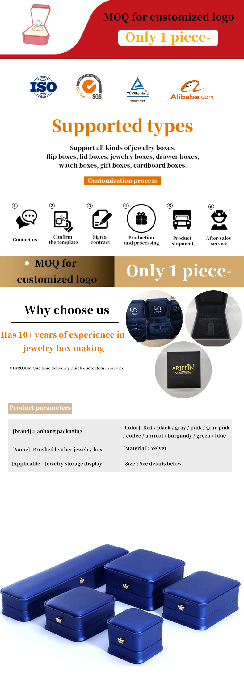 Custom Logo PU Leather Crown Design Jewelry Box Set for Blue Bracelet Necklace Ring