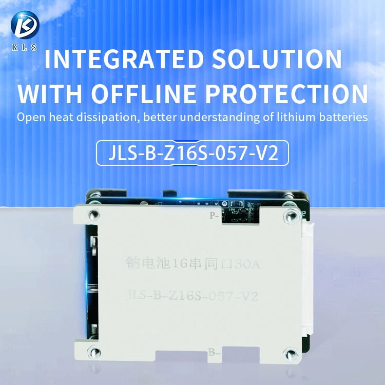 13S 48V Battery Management System BMS: For Lithium Iron Phosphate / NCM