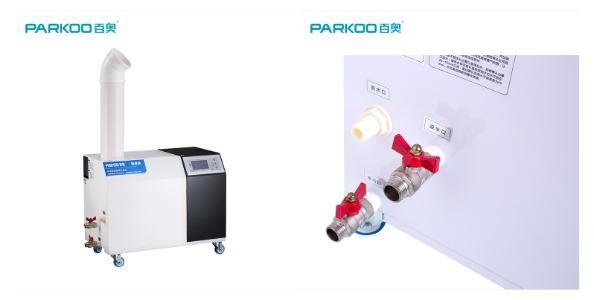 Saving Energy Industrial Ultrasonic Humidifier 24L / Hour Electric Air