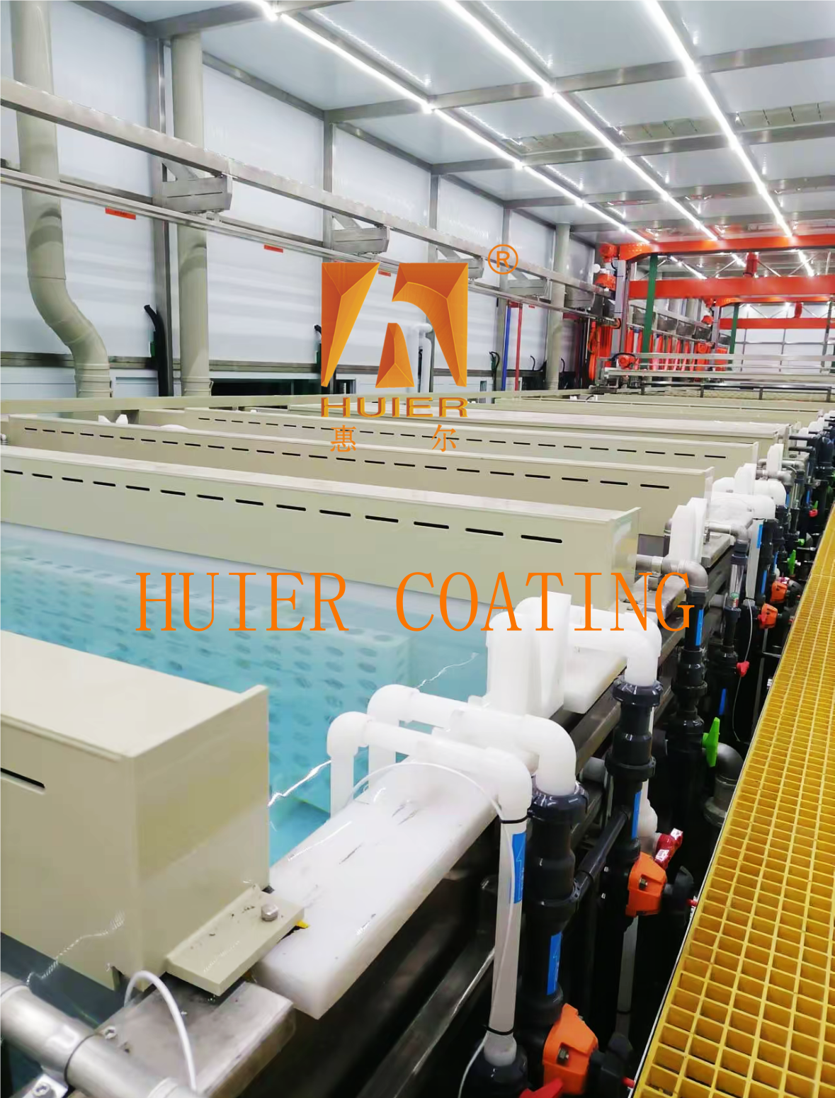 Intelligent Maintenance and Low Pollution Electrophoretic Coating Equipment for Complex Workpieces with Coverage