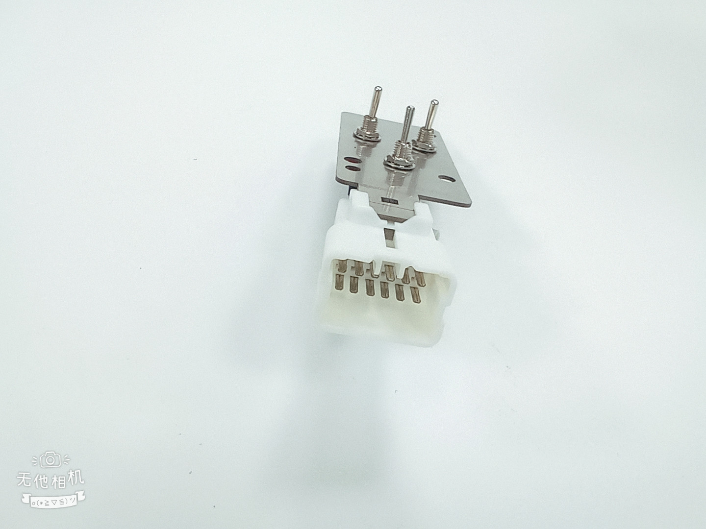 KOMATSU PC300-7 BACKUP SWITCH 22U-06-22360
