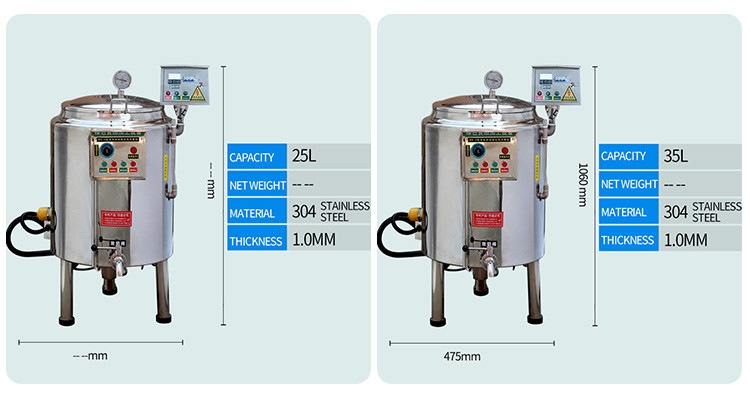30 Litre And 50 Litre Pasteurization Machine For Milk Beer Juicer