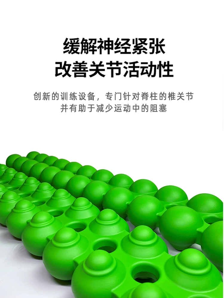 Auxiliary Spine Rehabilitation Device Spinefitter Pilates Corrector Reformers Massager