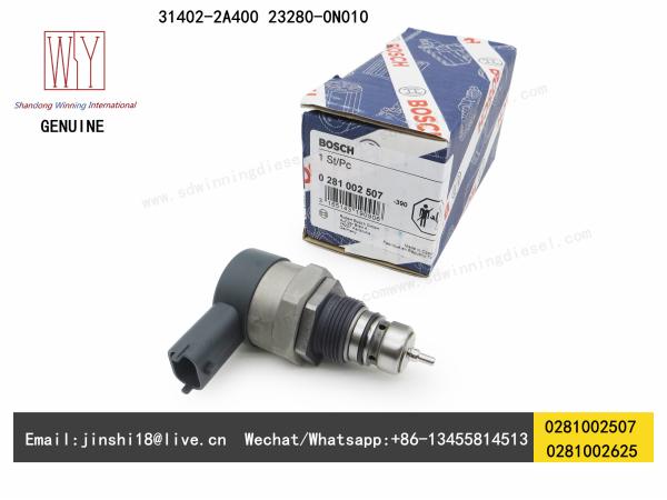 BOSCH GENUINE AND BRAND NEW DIESEL FUEL PUMP PRESSURE REGULATING VALVE
