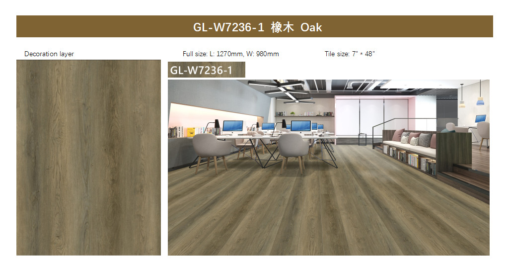 Fireproof Pet Friendly Click SPC Flooring Oak Grain Stone PVC Vinyl Composite