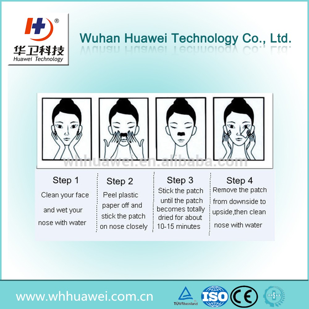 Skin Care Product Deep Cleaning blackhead nose strips