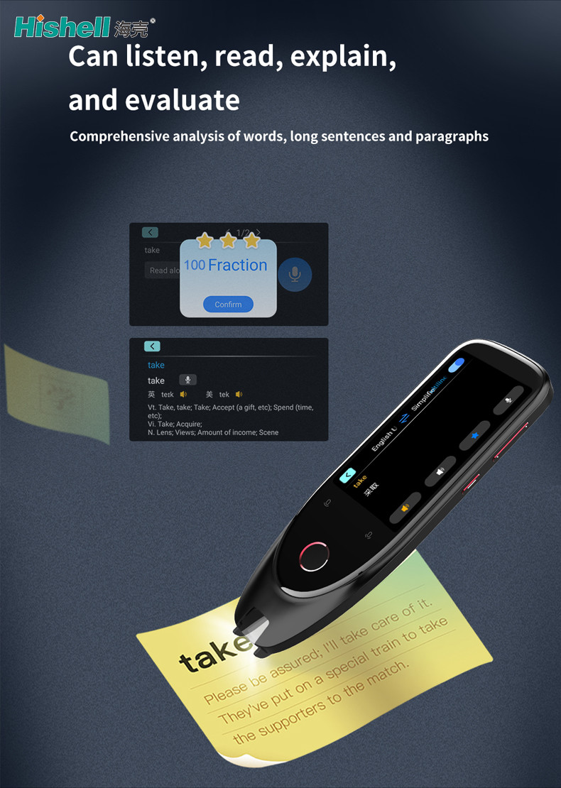 Text Multilingual Dictionary Pen Scanner , OCR Digital Pen Scanner