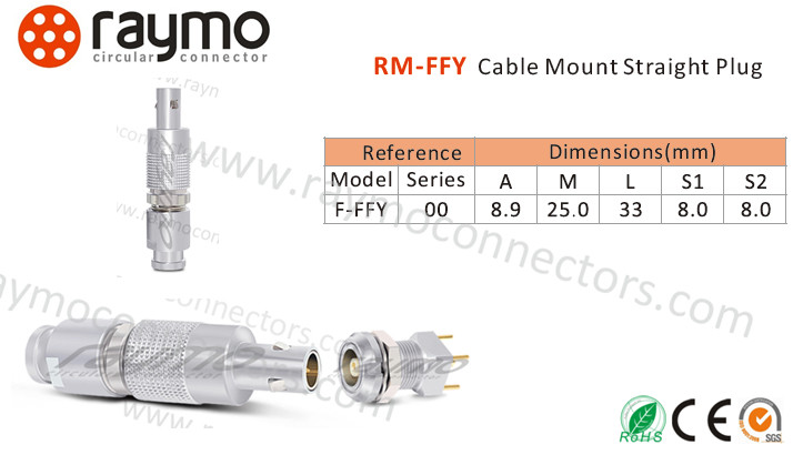 " 360 Degree EMC Shield Coaxial Cable Coupler 50ohm Contacts For Ultrasonic Device"